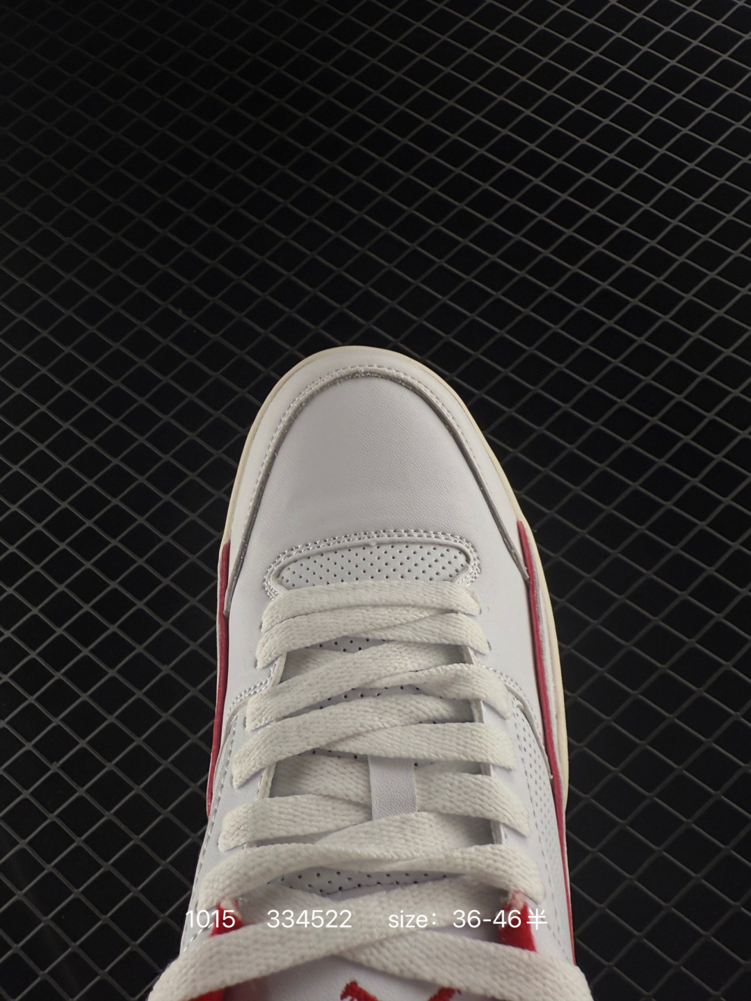 Who Decides War x Nike Jordan FLIGHT COURT ATE